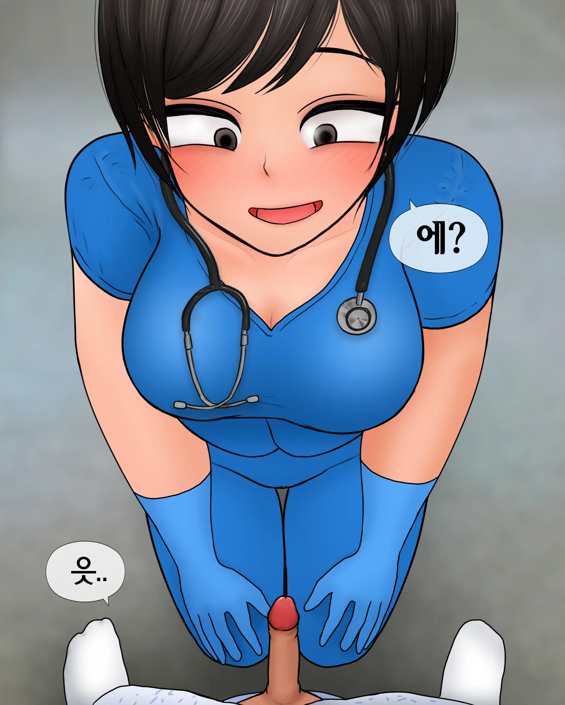 간호사가 자지 크기 측정하는 만화 Nurse Measures Penis Size